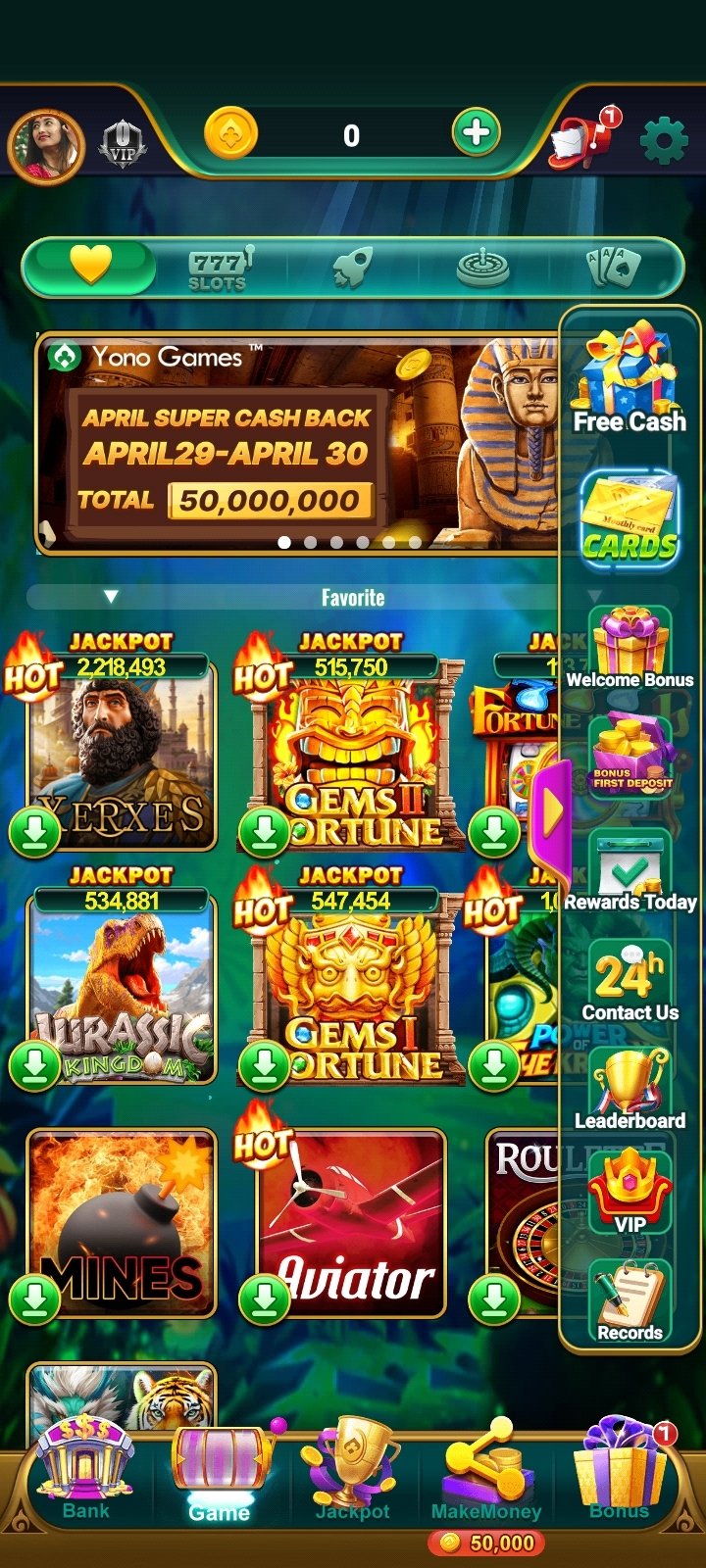 ทุกการหมุนคือโอกาสทองของคุณ