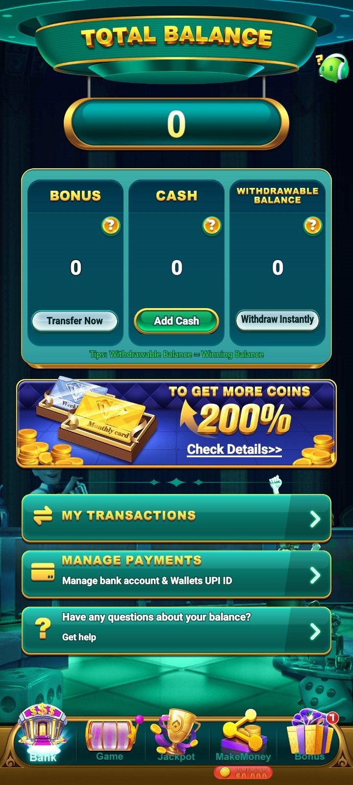  ทุกการหมุนคือโอกาสทองของคุณ